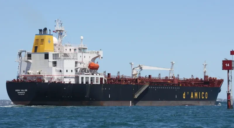 HIGH VALOR Tanker IMO 9289738 photo 9