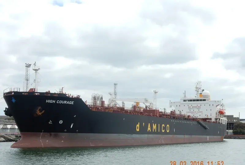 WORLD COURAGE Tanker IMO 9289740 photo 2