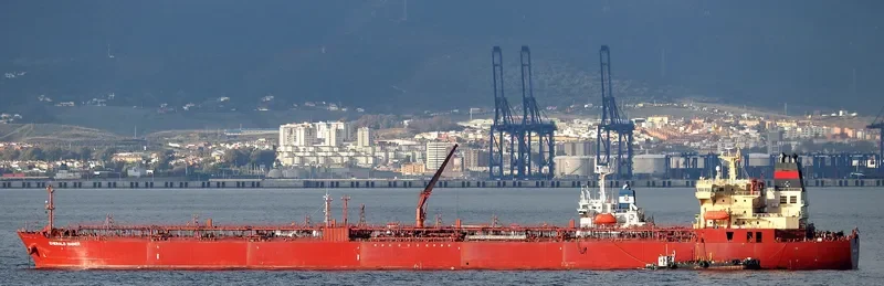 EMERALD SHINER Tanker IMO 9289776 photo 2