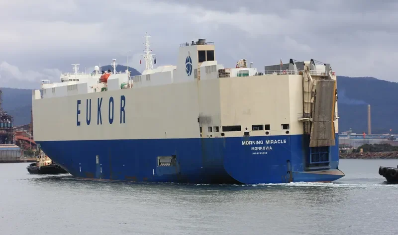 LAKE TAUPO General Cargo IMO 9289908 photo 3