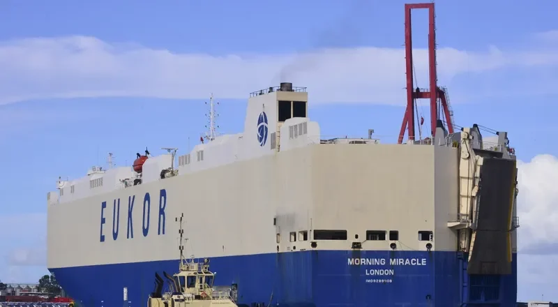 LAKE TAUPO General Cargo IMO 9289908 photo 7