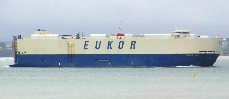 MORNING MIDAS General Cargo IMO 9289910 photo 3