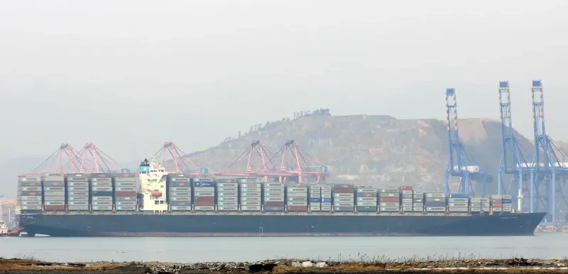 MAERSK SARNIA Container Ship IMO 9289946 photo 6