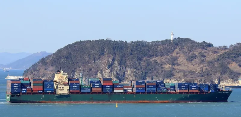 MP THE BRADY Container Ship IMO 9289972 photo 7