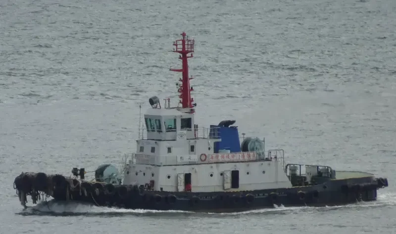 YUYUANNO101 General Cargo IMO 9290024