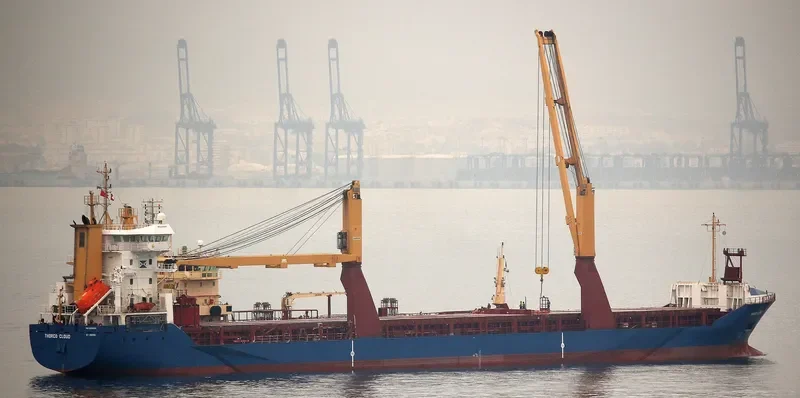 THORCO CLOUD General Cargo IMO 9290050