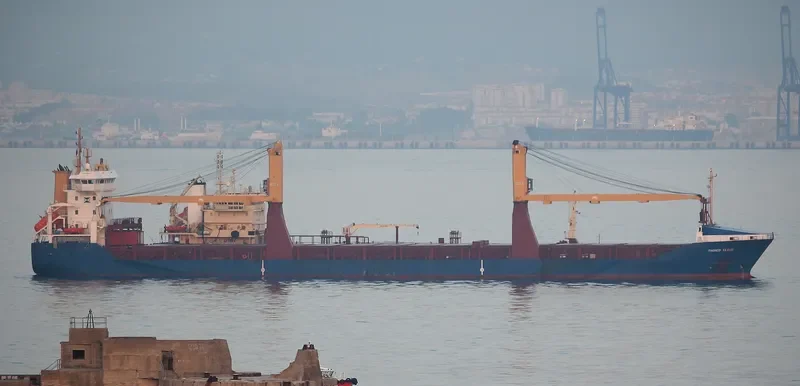 THORCO CLOUD General Cargo IMO 9290050 photo 5