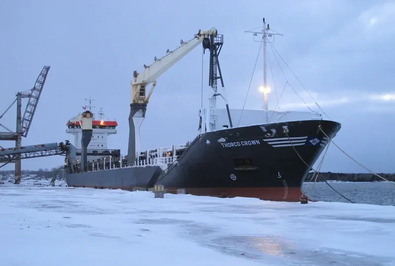 ELBA General Cargo IMO 9290074 photo 5