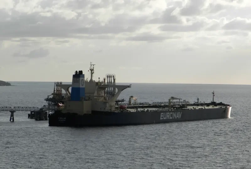 CARMEN Tanker IMO 9290086