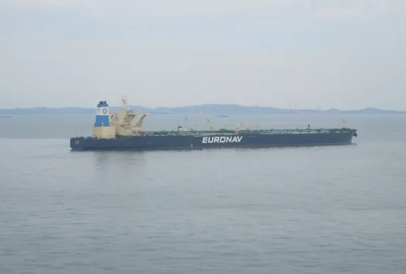 CARMEN Tanker IMO 9290086 photo 9