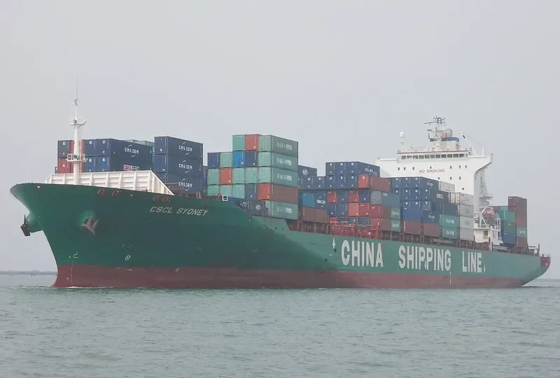 CSCL SYDNEY Container Ship IMO 9290103 photo 6