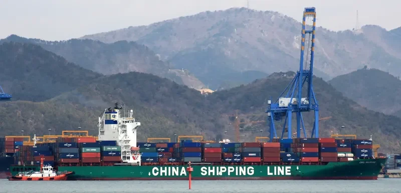 SEASPAN MELBOURNE Container Ship IMO 9290127 photo 5