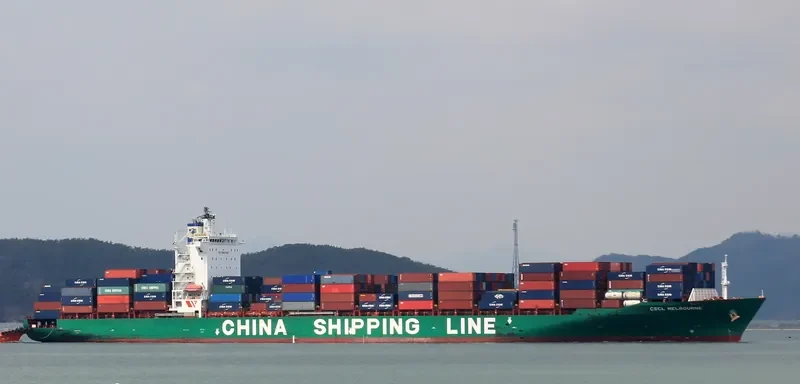 SEASPAN MELBOURNE Container Ship IMO 9290127 photo 7