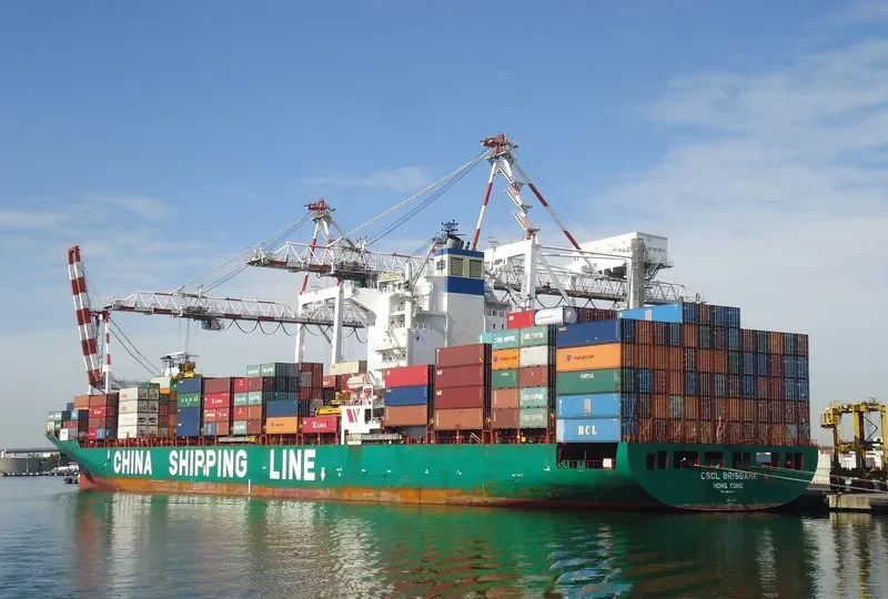 CSCL BRISBANE Container Ship IMO 9290139 photo 2