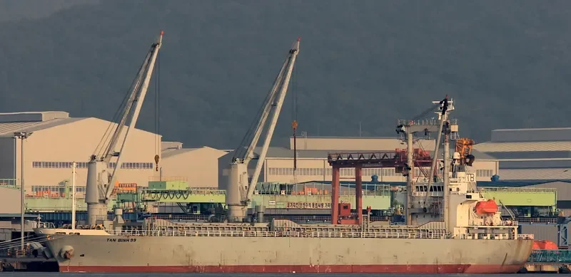 TAN BINH 99 General Cargo IMO 9290189