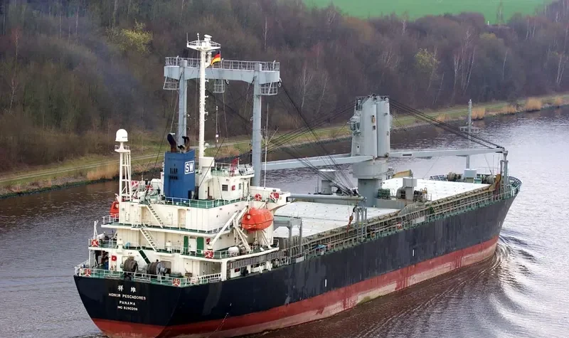 HONOR PESCADORES General Cargo IMO 9290206 photo 6