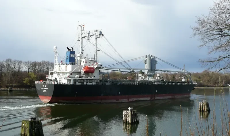 HONOR PESCADORES General Cargo IMO 9290206 photo 8