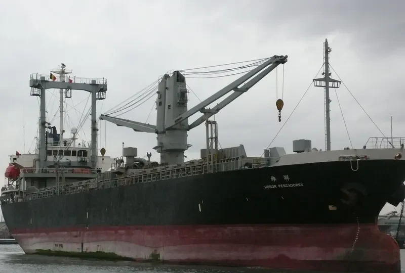 HONOR PESCADORES General Cargo IMO 9290206 photo 9