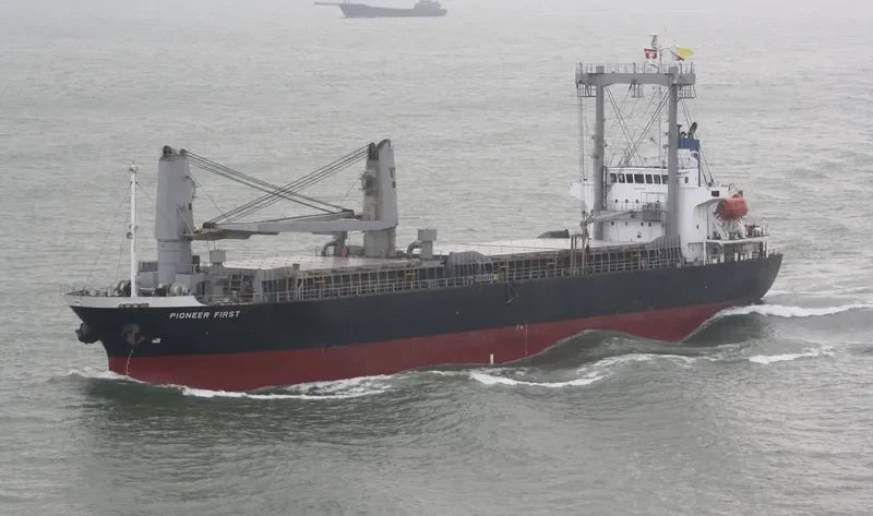 MONTOK General Cargo IMO 9290218 photo 10