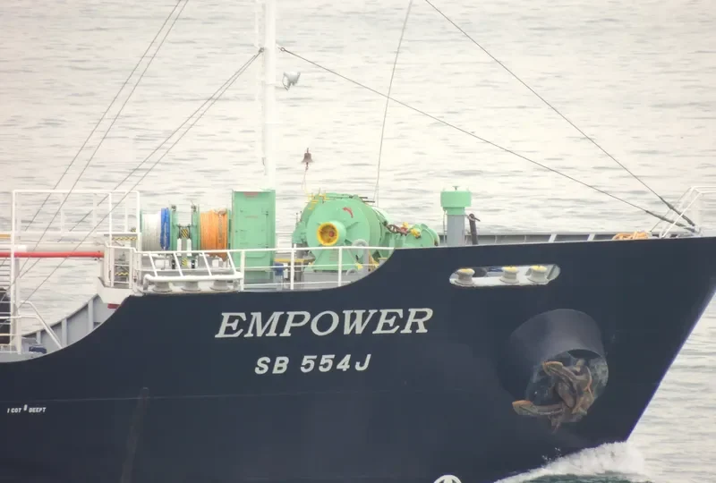 EMPOWER Tanker IMO 9290220 photo 4