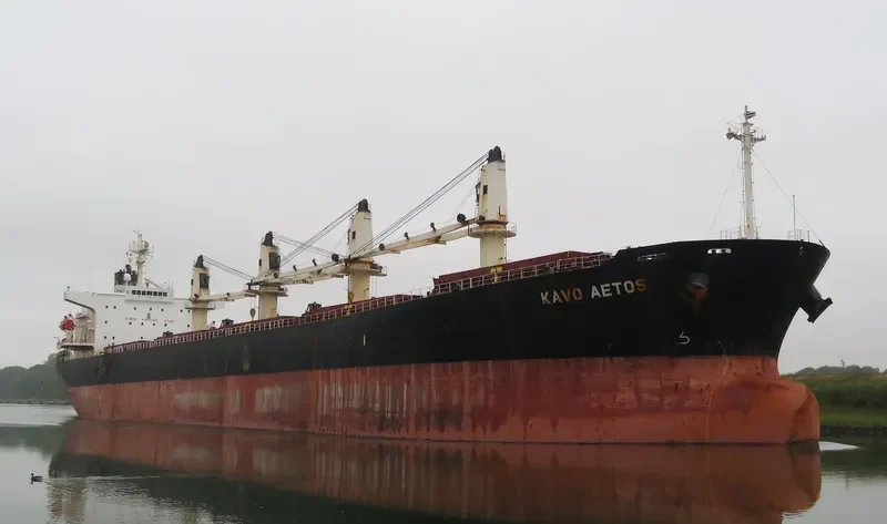 KAVO AETOS Bulk Carrier IMO 9290232 photo 7