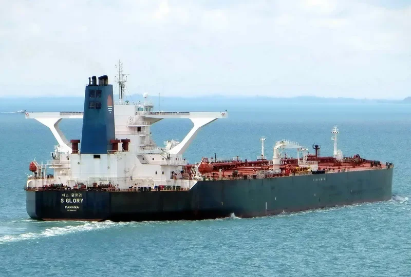 IVONNE Tanker IMO 9290347 photo 3