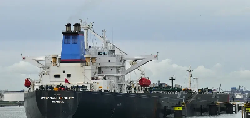 OTTOMAN NOBILITY Tanker IMO 9290359 photo 2