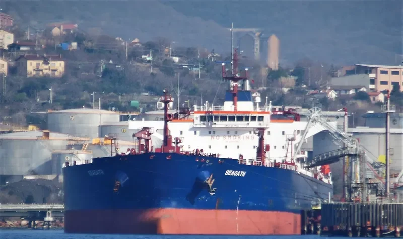 SEAOATH Tanker IMO 9290361