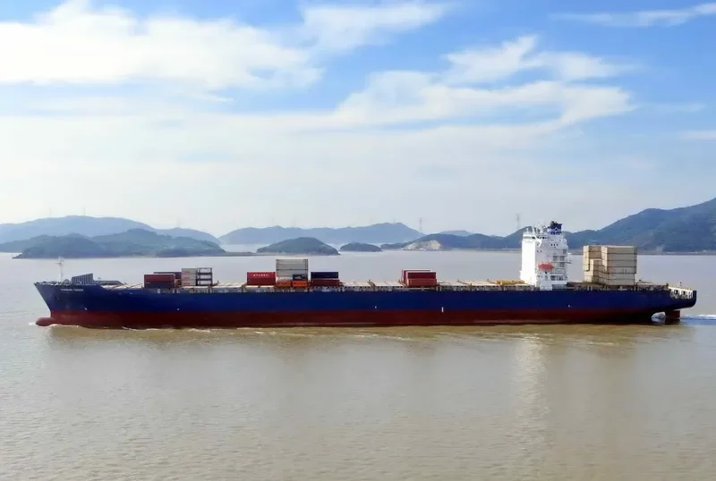 OOCL ST.LAWRENCE Container Ship IMO 9290414 photo 7