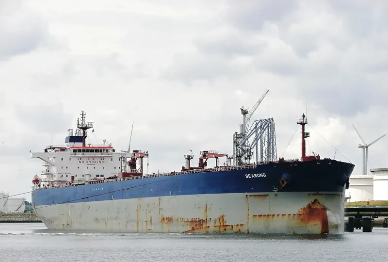SEASONG Tanker IMO 9290438 photo 7