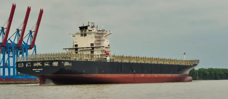 MAERSK KOWLOON Container Ship IMO 9290476 photo 9