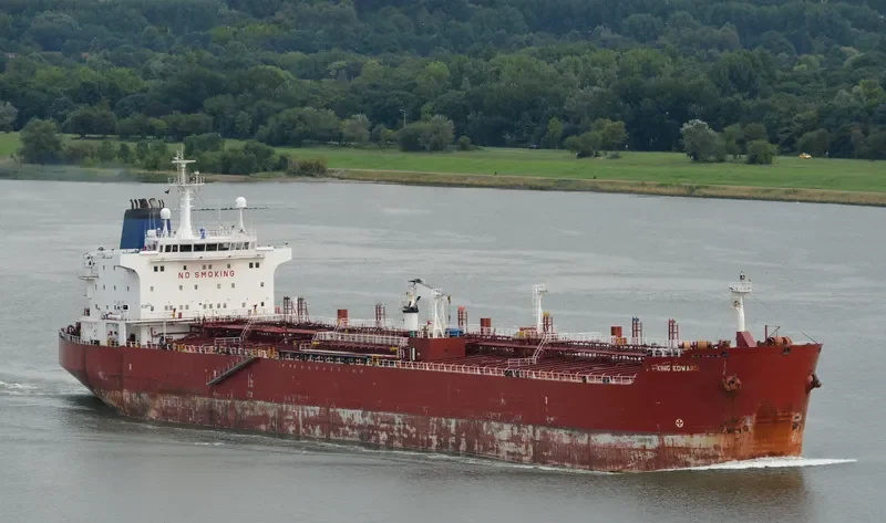 UNION TRUST Tanker IMO 9290490 photo 2