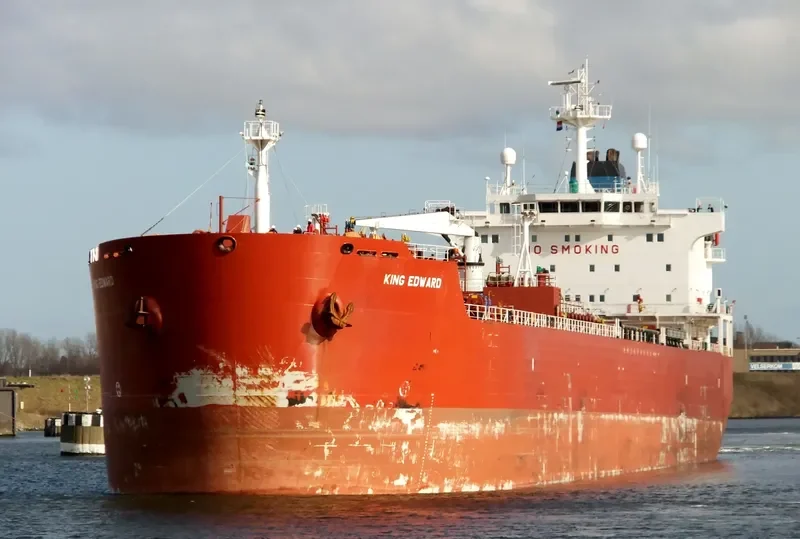 UNION TRUST Tanker IMO 9290490 photo 4