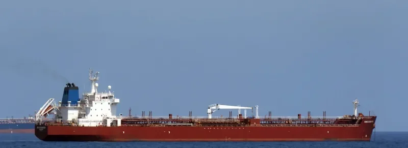 UNION TRUST Tanker IMO 9290490 photo 8