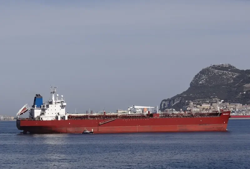 UNION TRUST Tanker IMO 9290490 photo 9