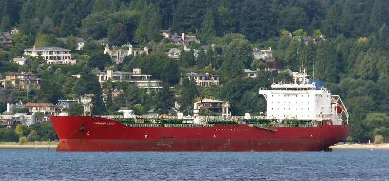 CHAMPION EBONY Tanker IMO 9290608 photo 5