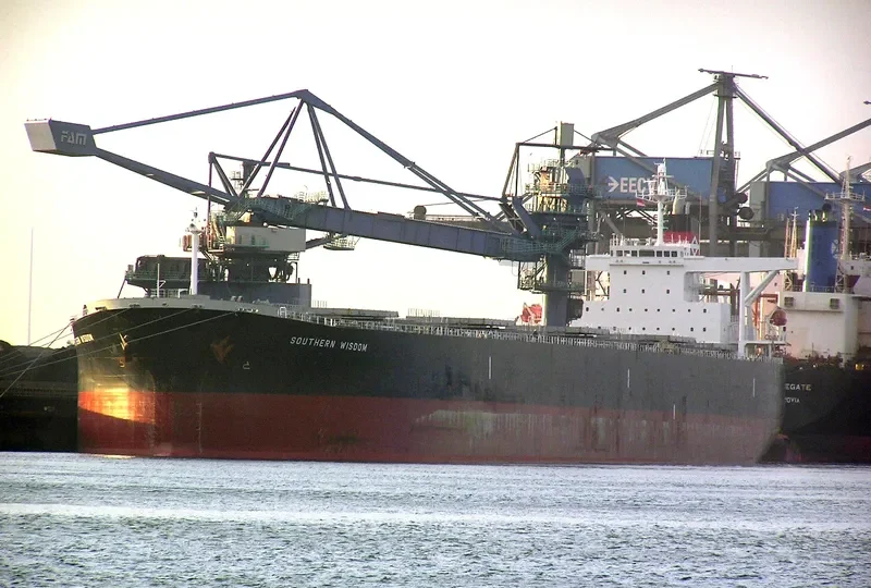 EASTERN GLORY Bulk Carrier IMO 9290880 photo 3