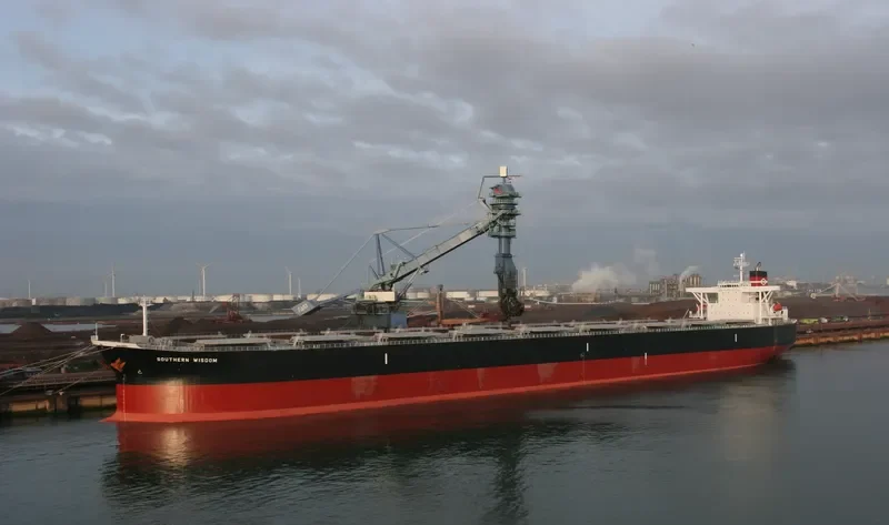 EASTERN GLORY Bulk Carrier IMO 9290880 photo 7