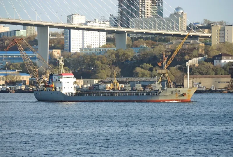 JIAN YANG HONG General Cargo IMO 9290969 photo 2