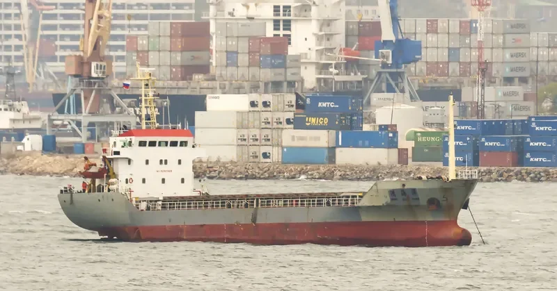 JIAN YANG HONG General Cargo IMO 9290969 photo 3