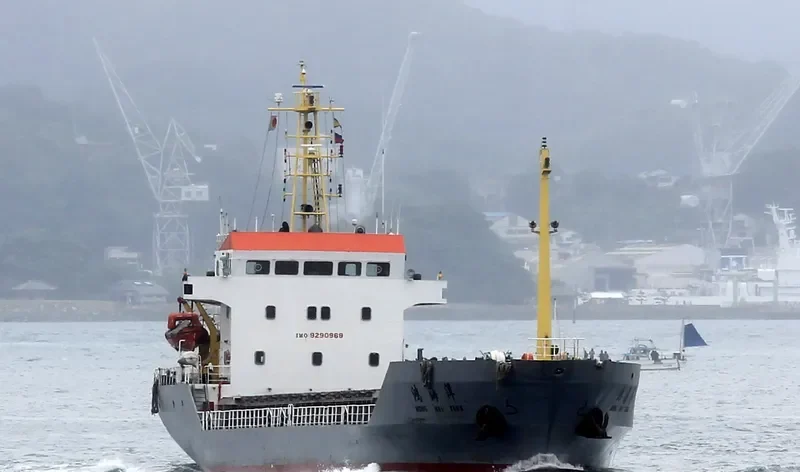 JIAN YANG HONG General Cargo IMO 9290969 photo 6