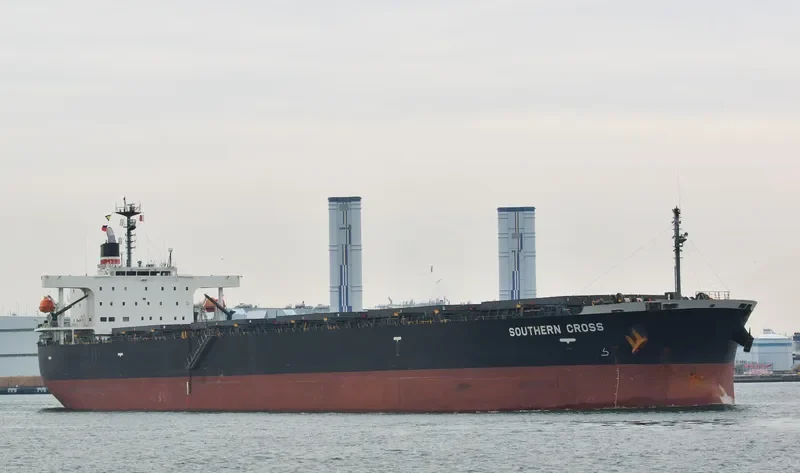 ORIENTAL ENTERPRISE Bulk Carrier IMO 9290971
