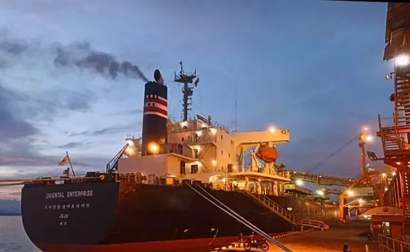 ORIENTAL ENTERPRISE Bulk Carrier IMO 9290971 photo 5
