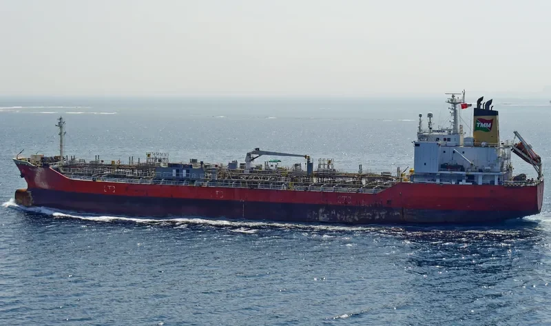 T ARCTURUS Tanker IMO 9291028 photo 3
