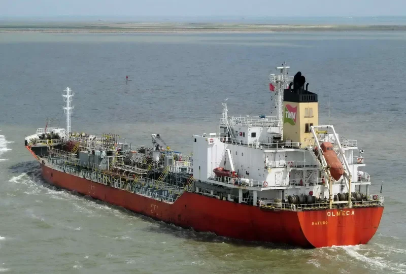T ARCTURUS Tanker IMO 9291028 photo 6