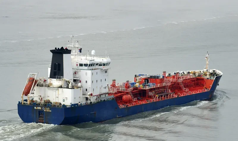 HAI XING Tanker IMO 9291066 photo 2