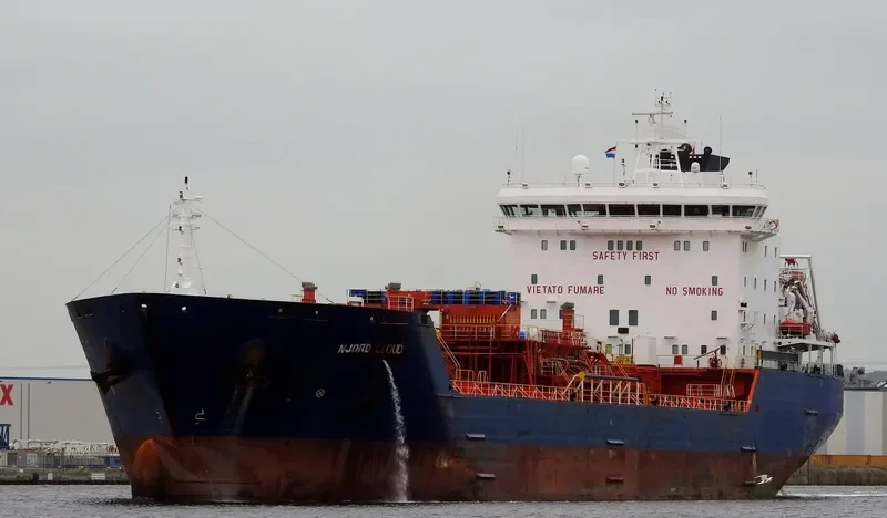 HAI XING Tanker IMO 9291066 photo 4