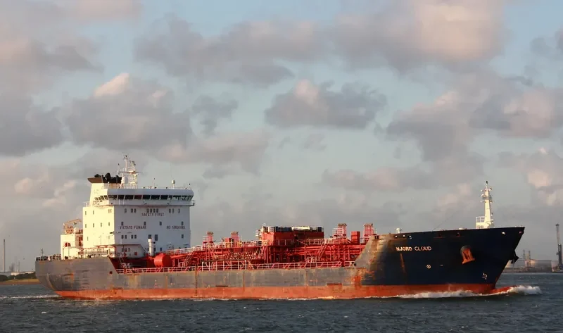 HAI XING Tanker IMO 9291066 photo 6