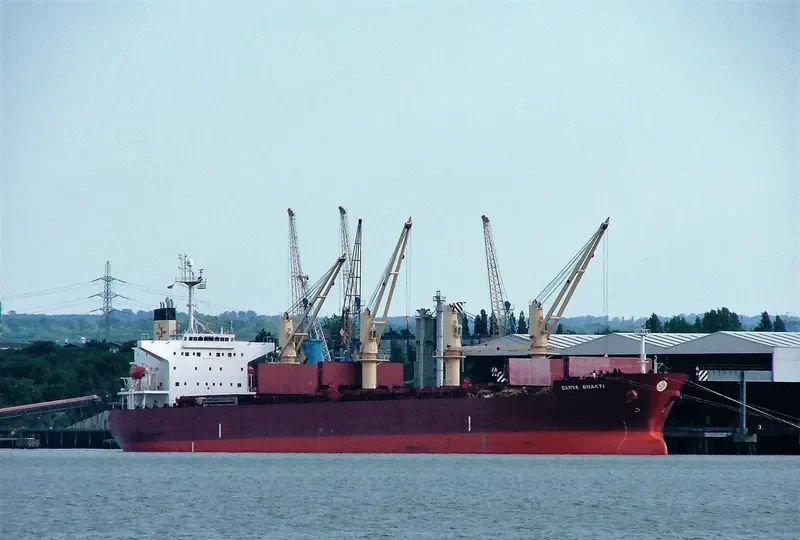 AKIJ PEARL Bulk Carrier IMO 9291080