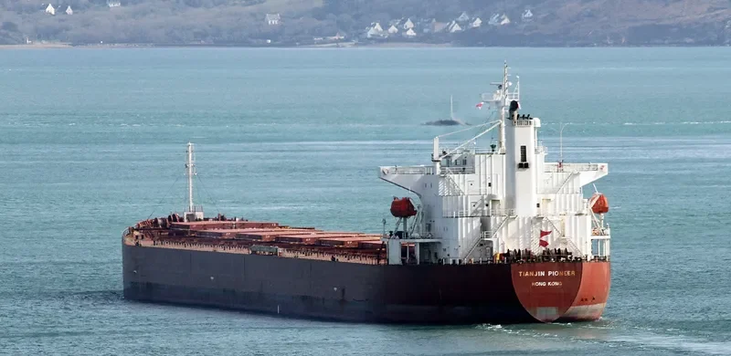 ERIKOUSSA Bulk Carrier IMO 9291092 photo 5